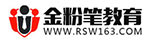 貴州公務(wù)員培訓機構(gòu)