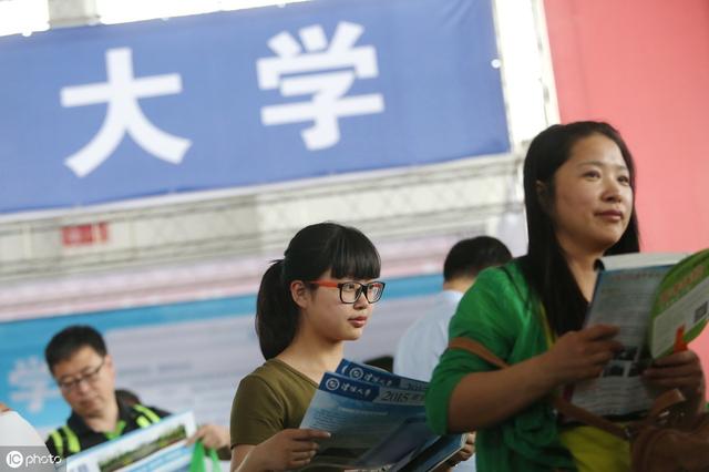 2020國家公務(wù)員考試，找到符合自己的專業(yè)，只需記住這三點(diǎn)