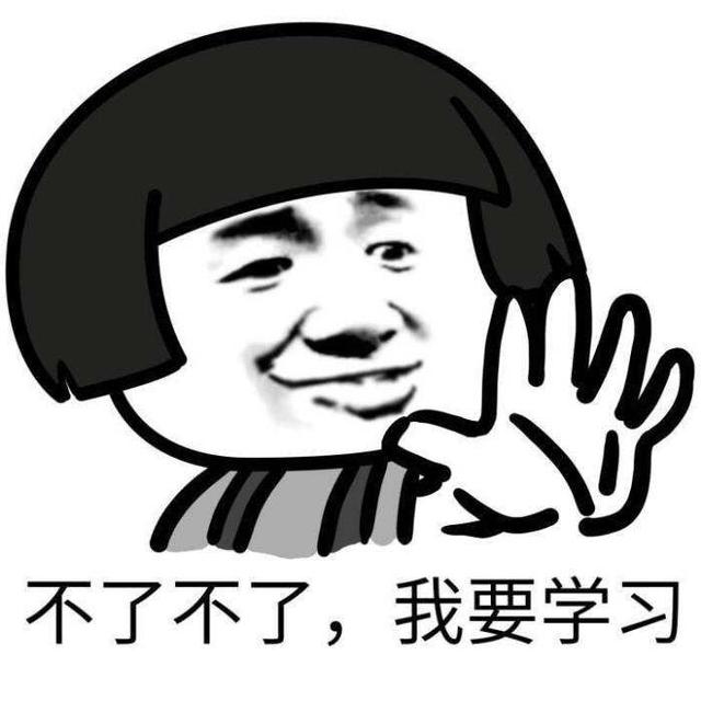 事業(yè)單位職測A/B/C/D/E、綜合應(yīng)用能力考什么？