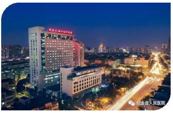 2020年1月織金縣人民醫(yī)院招聘