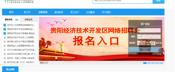 1581663719315095532.png 1.png